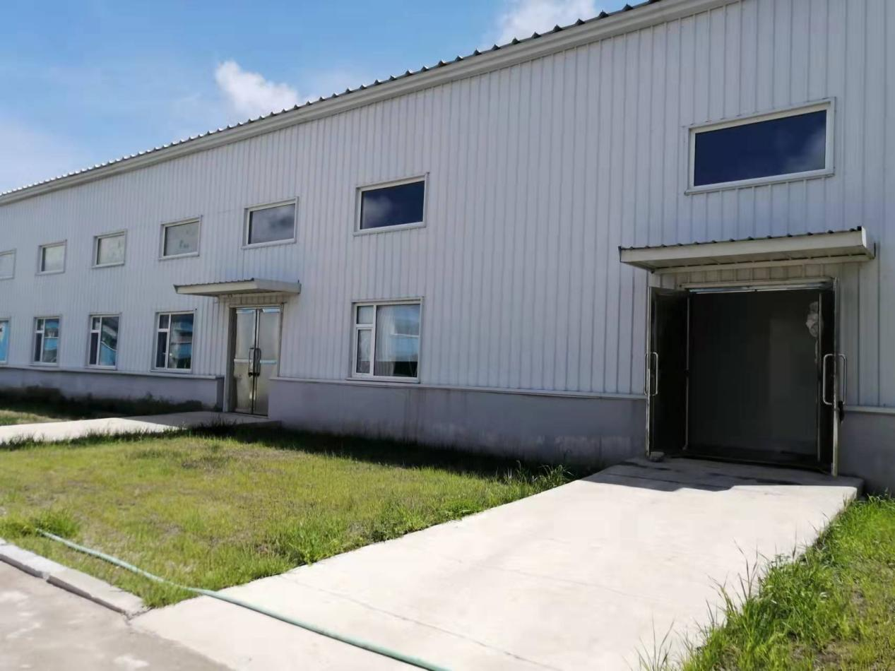 吉林省银诺克药业股份有限公司扩能改造项目