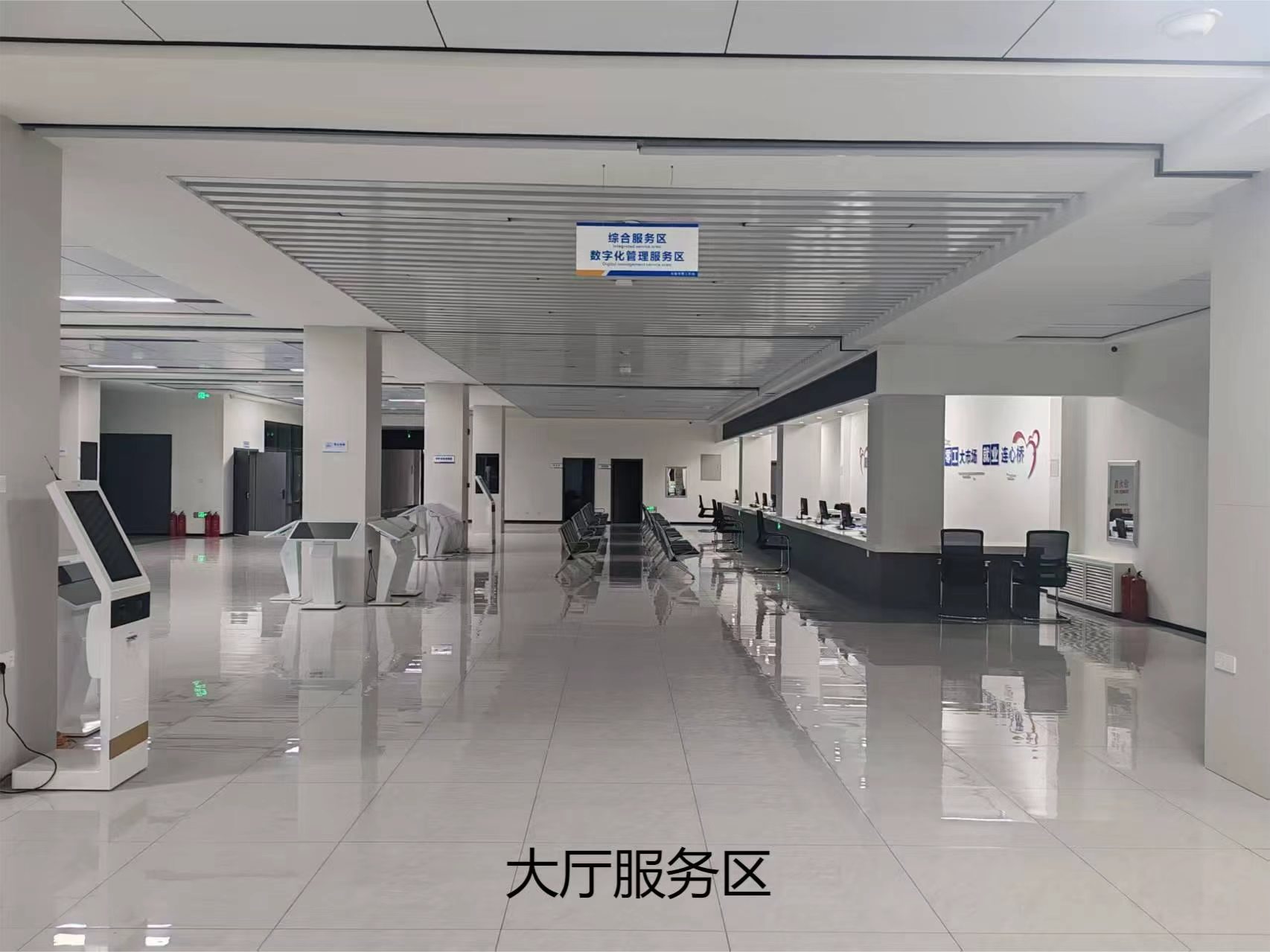 长春市灵活用工市场装修改造项目
